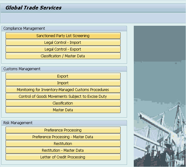 Practical Guide to SAP GTS Part 2: Preference and Customs Management - GTS Cockpit